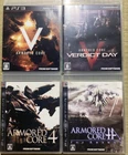 Armored Core 4 For Answer V Verdict Day Set Lot 4 PS3 Playstation3 JP Ver.