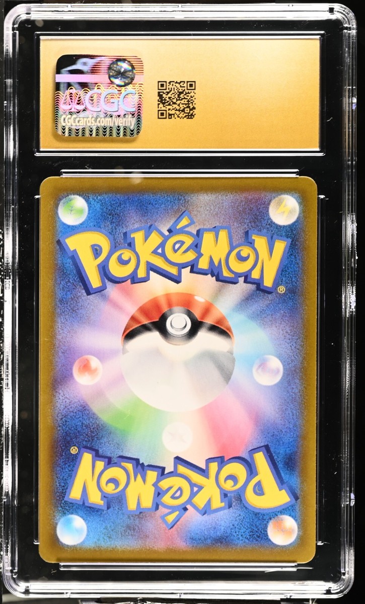 【BGS10】ゼニガメ　AR 151 PRISTINE CGC 10 Pristine Bulbasaur 166/165 AR 151 sv2a Japanese Pokemon