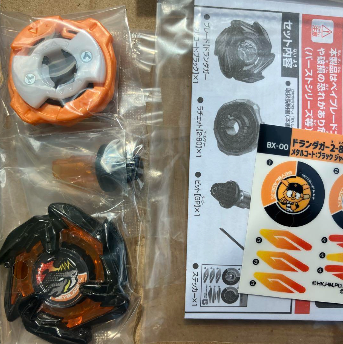 ヤマトキジャネフォー　琥珀(アンバー) デイツ78黒セット売り ぎやまん陶 デザートセットペア（浅小鉢2個+4.5寸皿2枚） – カネコ小兵