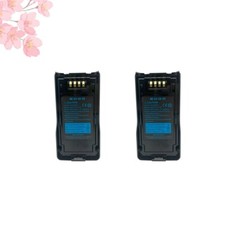 2X KNB-L3 3400mAh Li-ion Battery for NX-5000 NX-5200 NX-5300 NX-5400 Radio