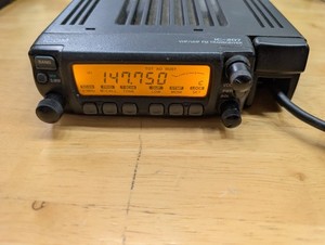 Icom 207 | eBay