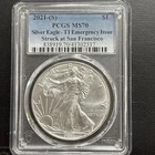2021-(S) Type 1 American Silver Eagle PCGS MS70 First Strike - Emergency Issue