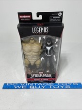 Marvel Legends NEW   Shriek   Spider-Man Far From Home BAF Armadillo