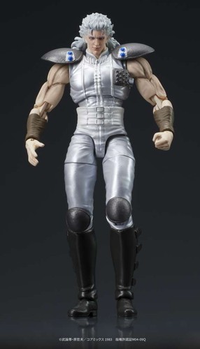 GOODSMILE Action Figures Juda e Rei Fist of the North Star Hokuto DIGACTION - Foto 5 di 9