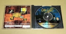 [Good quality, obi and postcard included] Cubic Gallery Sega Saturn SS....