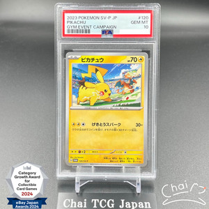 Pokemon Psa 10 Pikachu Promo for sale | eBay