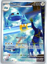 ME04: Chaos Rising #094/086 Metang