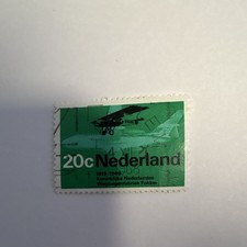 Fokker Aviation 20c Netherlands Stamp 1919-1969 CTO Cancelled Used