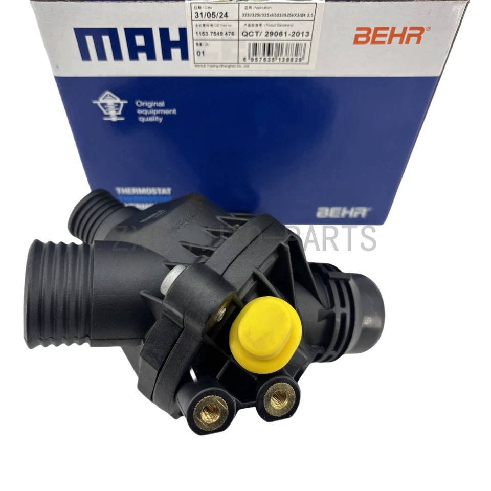 Nuevo Termostato Para BMW 128i 135i 328i 330i 335i 335xi 525i 528i 535i 530i Z4 Foto 2 de 4