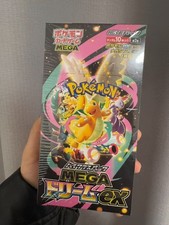 Pokemon TCG Game Card MEGA Dream ex M2a Booster Box w/Shrink Japanese Sealed