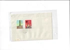 China Year 1974 Stamp J4 on Plain FDC
