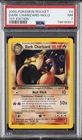 2000 POKEMON ROCKET 1ST EDITION #4 DARK CHARIZARD-HOLO PSA 7