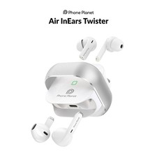Phone Planet Air InEars Twister Bluetooth Kop...