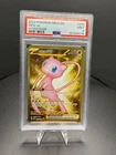 2023 POKEMON SV 151 MEW EN #205/165 MEW EX ULTRA PREMIUM COLLECTION METAL PSA 9