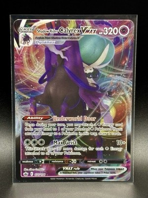 2021 Pokemon Chilling Reign - 75/198 Shadow Rider Calyrex VMAX Holo - LP