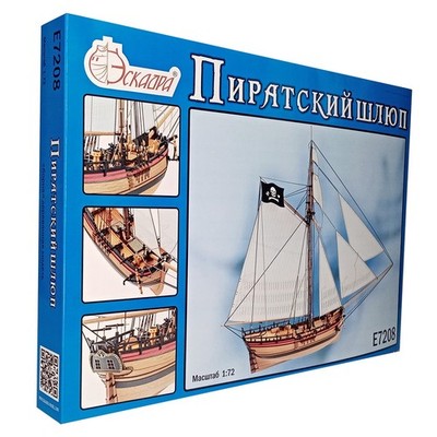 1:72 Wooden Ship Model Kit Pirate Sloop for Age of Sail