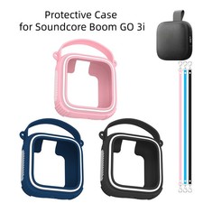 Silicone Case for Soundcore Boom GO 3i Speaker Shock-resistant Protective Cover