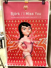 ビョーク ポスターの海外商品を日本語・日本円で購入 | セカイモン