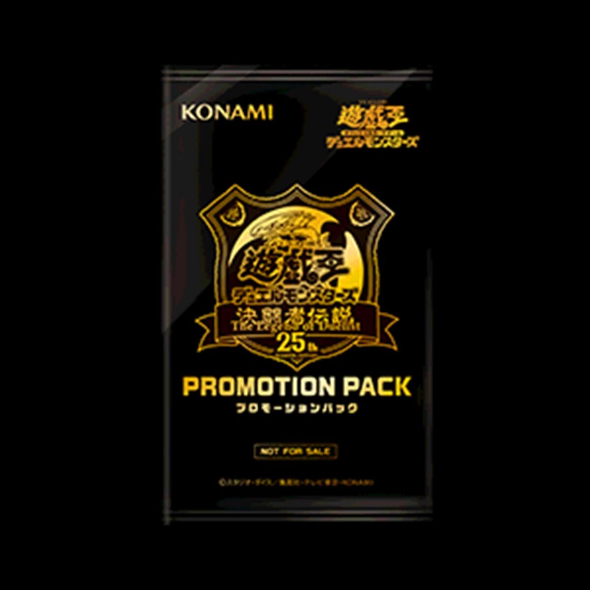 Yu-Gi-Oh Duel Monsters 25th Tokyo Dome The Legend of Duelist Yu-Gi-Oh Duel Monsters 25th Tokyo Dome The Legend of Duelist