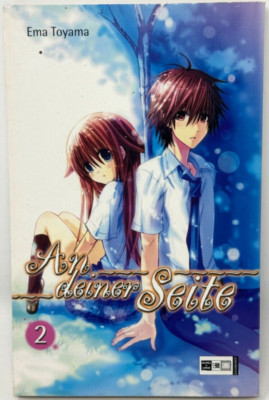 An deiner Seite 01 + 02 - Ema Toyama - Egmont - Taschenbuch