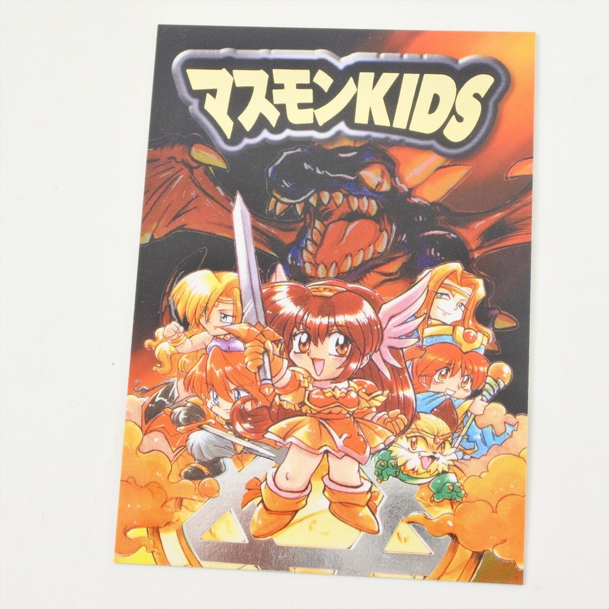 MASMON KIDS Mas Mon Master of Monsters PS1 Playstation For JP