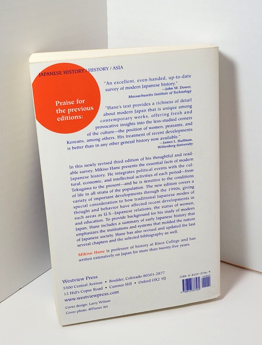洋書 Japan: A Short History by Mikiso Hane Japan: A Short History (Short Histories): Hane, Mikiso