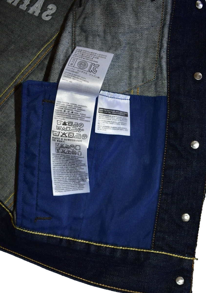 C0 NWT LEVIS X PARIS SAINT GERMAIN PSG Wmns Embroidered Logo Denim