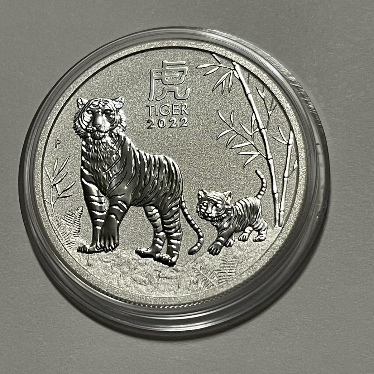 2022 Year Of The Tiger Lunar Coin 1/2 Troy Oz .9999 Fine Silver