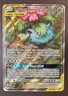 2019 Pokemon Black Star Promo Tag Team #SM229 Venusaur & Snivy GX 