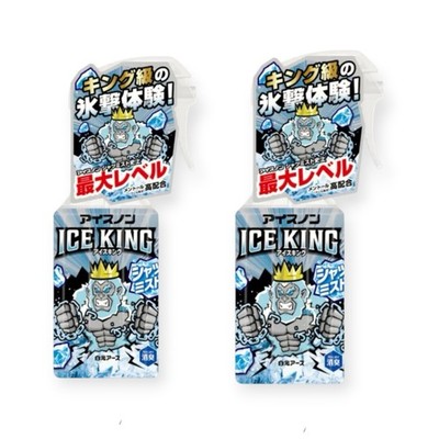 Hakugen Earth Ice-Non Shirt Mist ICE KING 300ml 2pc Set w/ Japan Cooling Bonus