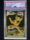 PSA 10 GEM MINT 💎 Mew VMAX Gold FULL ART - Lost Origin TG30