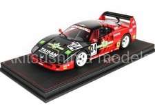 BBR P18139DV 1/18 Ferrari F40 LM JGTC 1995 #34 TAISAN Star Card with Case