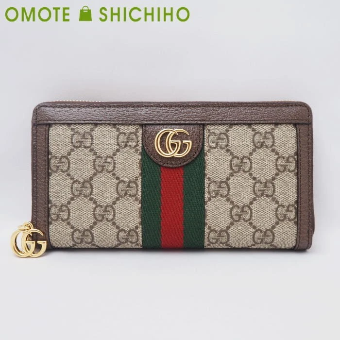 Portefeuille long zippé GUCCI GG Ophidia GG toile suprême 523154 N R