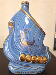 Cognac Larsen for sale | eBay