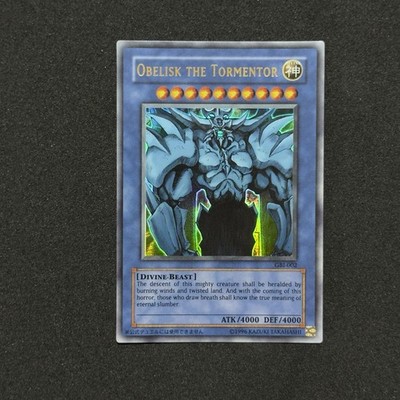 遊戯王OCG デュエルモンスターズ Obelisk the Tormentor GBL-002 s-l1200.jpg