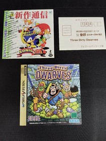 Three Dirty Dwarves Saturn Software Japan	ea