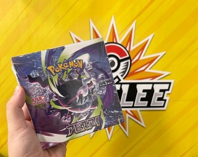 Pokemon Abyss Eye M5 Neu SEALED Booster Box Japanese *IN HAND*