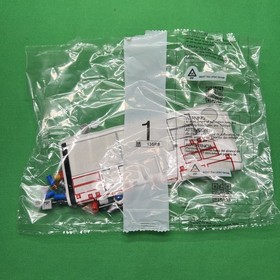 Lego Set 70615 The Ninjago Movie: Fire Mech, with Manual