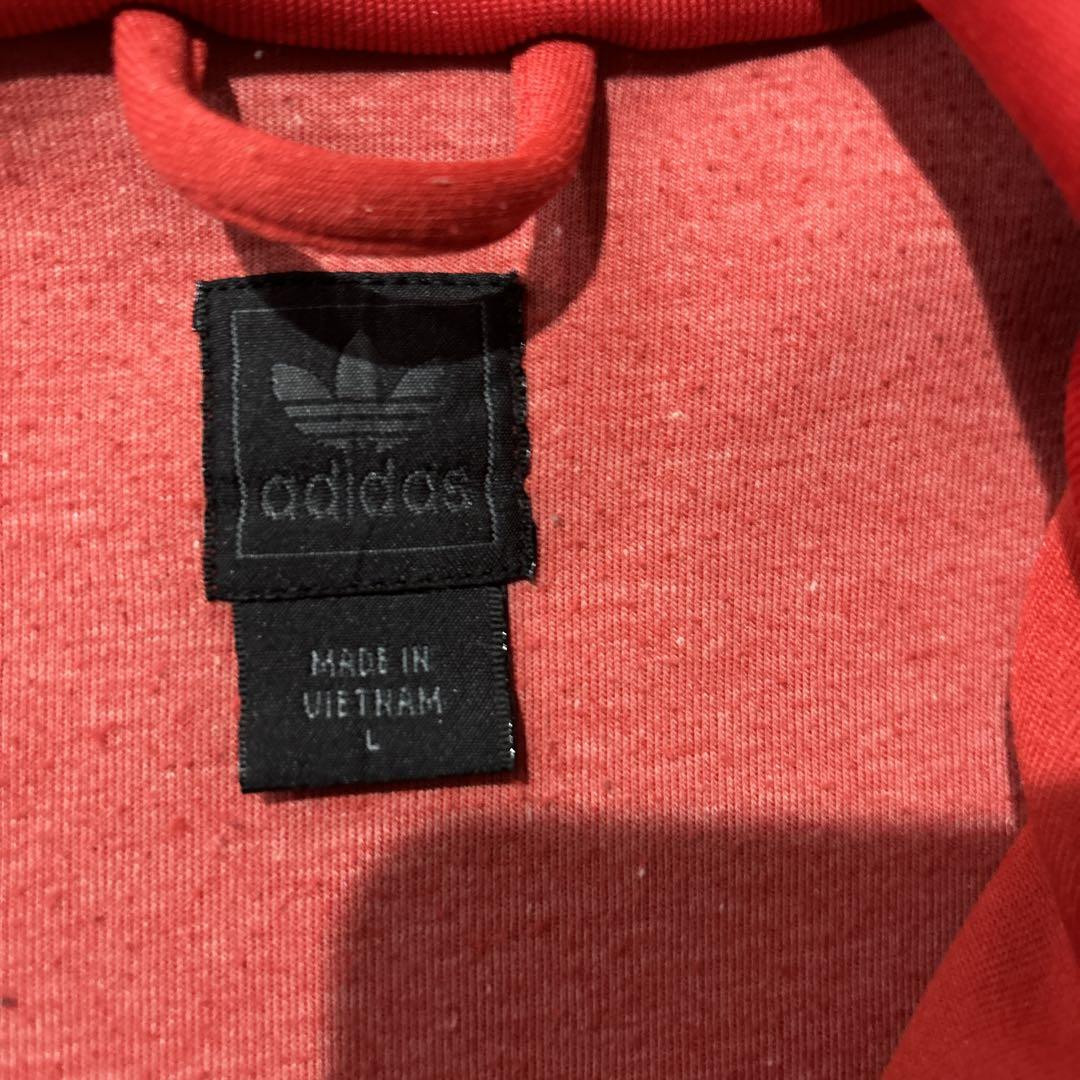 Adidas Peru Football Soccer Track Jacket Size L Official Vintage