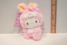@@***NWT - Sanrio Hello Kitty Pink Rabbit Bunny Suit Keychain Plush***@@