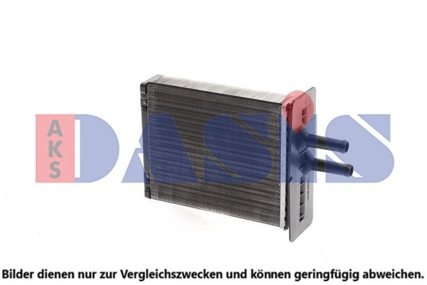 WÄRmetauscher Innenraumheizung AKS Dasis 089200N Passend FÜR Fiat HeizungskÜHler-image