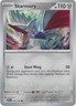 Skarmory - 124/191 SSP 124/191 Pokémon SV08: Surging Sparks Common Normal NM