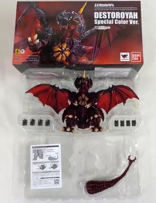 Bandai S.H.MonsterArts Destroyah Complete Special Color Ver. Godzilla Figure