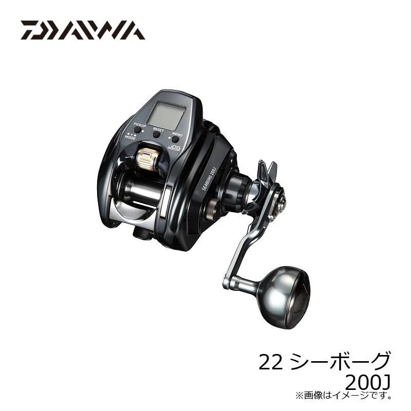 Daiwa Seaborg 22 SEABORG 200J Electric Reel From Japan Fedex Free Shipping  [NEW]