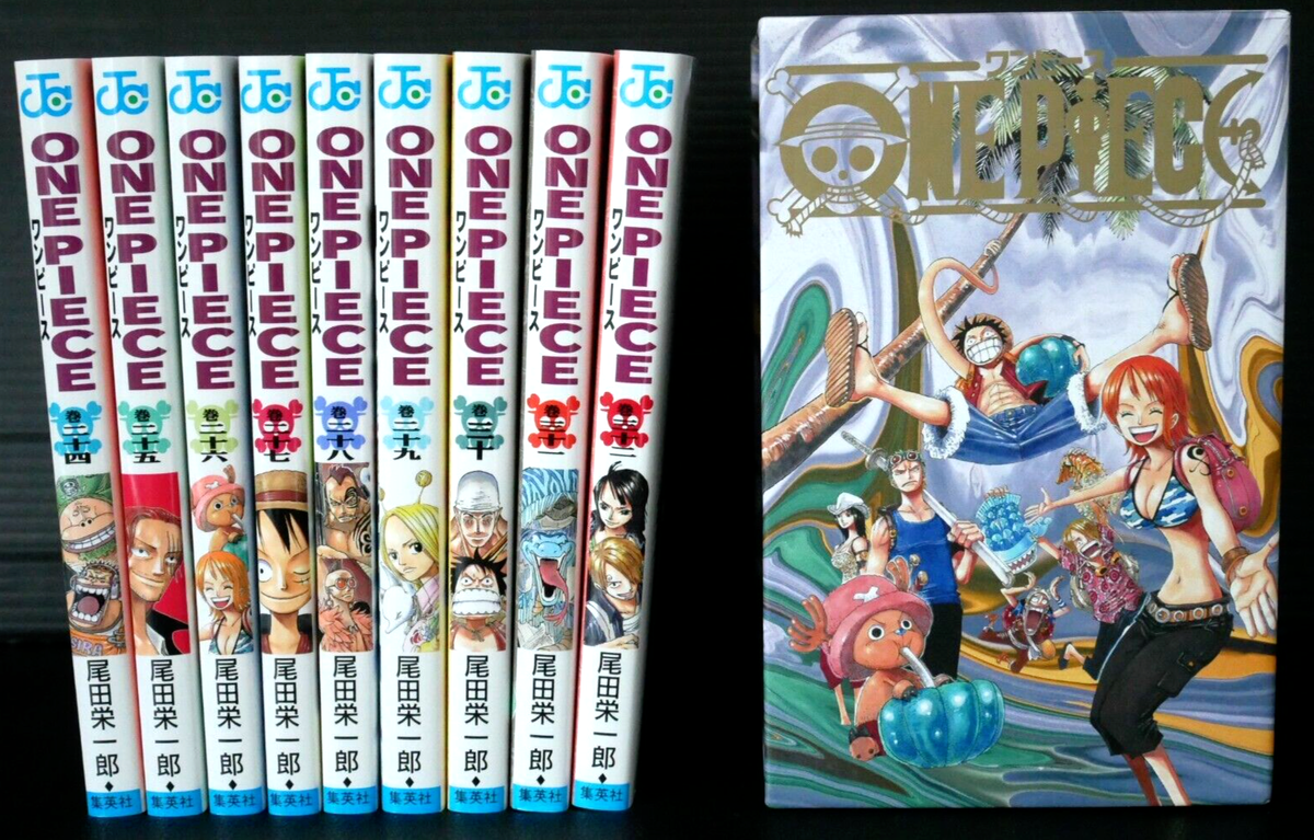 One Piece EP3 Box - One Piece Manga Vol.24-32 Set 'Skypiea' by