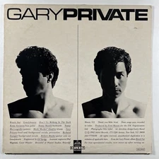 Gary Private “Reach Out” LP/Select Records SEL21612 (VG+) Promo White Label 1982