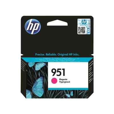 HP Tintenpatrone Nr. 951 CN051AE Magenta Patrone Neu Cartridge