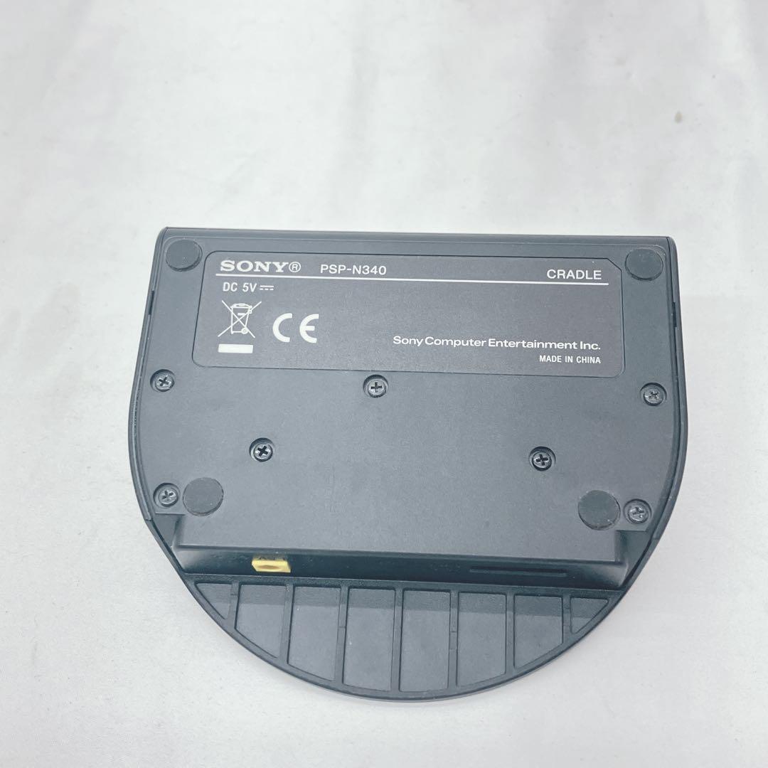 Sony PSP go Docking Station / Cradle PSPN340 Video Game Accessories