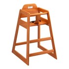 Standard Height Wooden High Chair with Walnut Finish - Unassembled