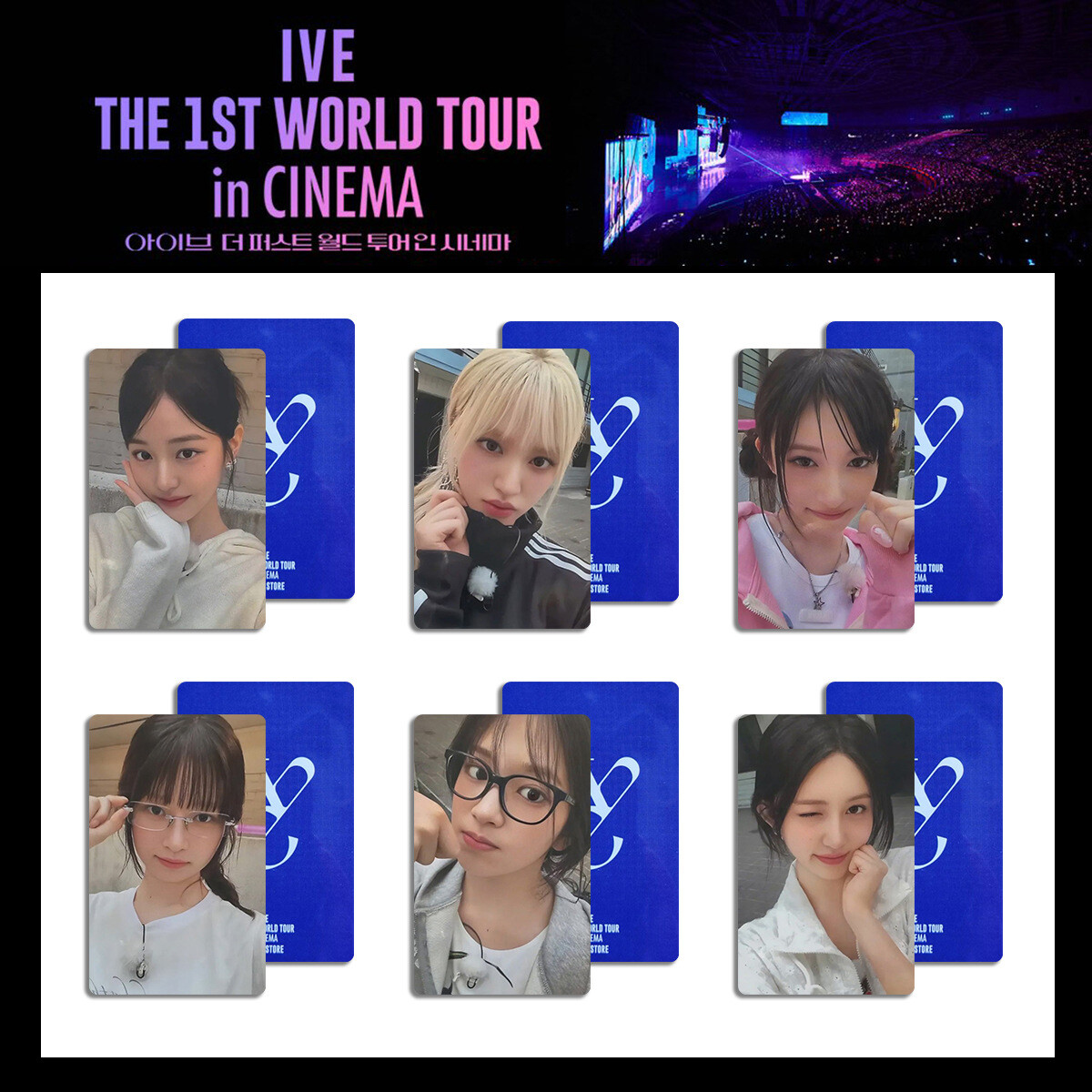 IVE - IVE　WORLD TOUR in CINEMA　トレーディングカード６枚セット 6pcs/set Kpop IVE World Tour Cinema Self Made Photocard